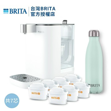 【BRITA】Model ONE 瞬熱智能溫控UVC 滅菌開飲機【maxtra+去水垢專家濾芯7入組】