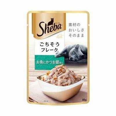 マース　シーバリッチ　ごちそうフレーク　お魚にかつお節添え　35g