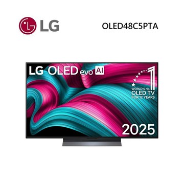 (點數10倍送)LG 樂金 OLED48C5PTA 48型 OLED evo AI 4K 智慧顯示器 C5極緻系列 (送原廠壁掛架)