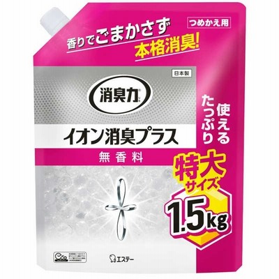 エステー　消臭力クリアビーズ イオン消臭プラス 特大 替 無香料　