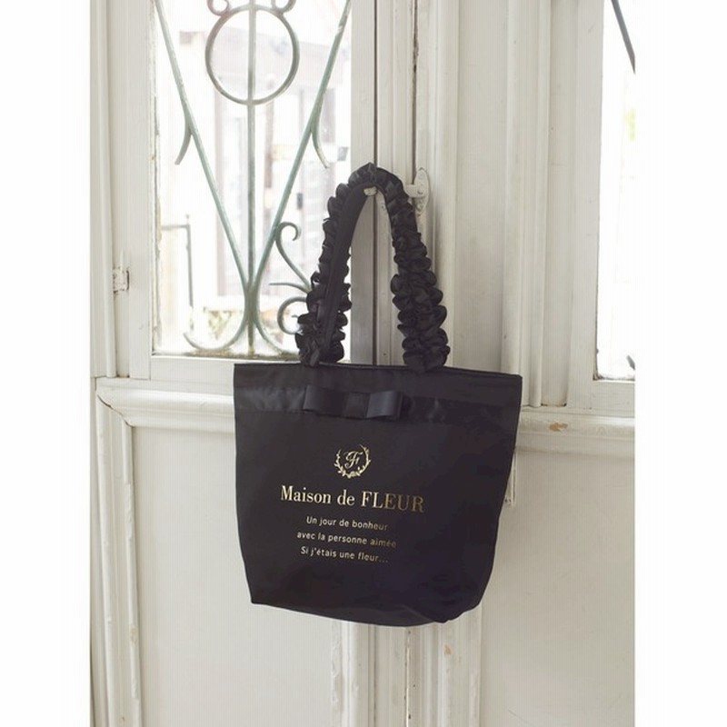 Maison De Fleur ブランドロゴフリルハンドルトートmバッグ Women バッグ トートバッグ 通販 Lineポイント最大0 5 Get Lineショッピング