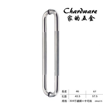 【家的五金】P6010 雙彎白鐵門把 不鏽鋼中毛絲對拉把手 白鐵中砂 460mm(白鐵.大門把手.玻璃門.落地門把手.拉手.把手)