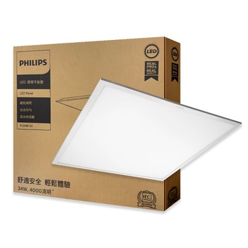 PHILIPS 2入裝 最新款 LED 34W 高效率 平板燈 RC048B G3 第三代 2尺 全電壓 光板燈(超白光/自然光)