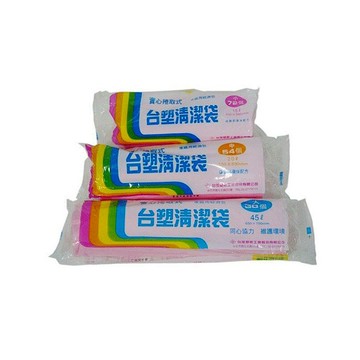台塑清潔袋 垃圾袋 拉繩袋 防水袋 收納袋 衣物袋 防塵袋 置物袋 廚餘袋 實心捲取式 粉紅色 環保
