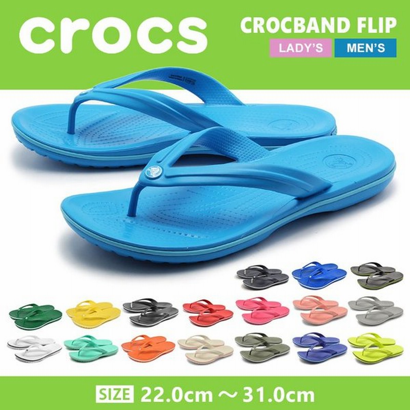 クロックス サンダル メンズ レディース クロックバンド フリップ Crocs トングサンダル ブラック 黒 ビーチサンダル 通販 Lineポイント最大0 5 Get Lineショッピング