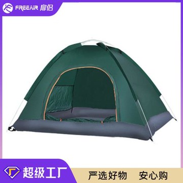 帳篷全自動3-4雙人2單人家用防曬室內小房子成人兒童批發隔熱野營