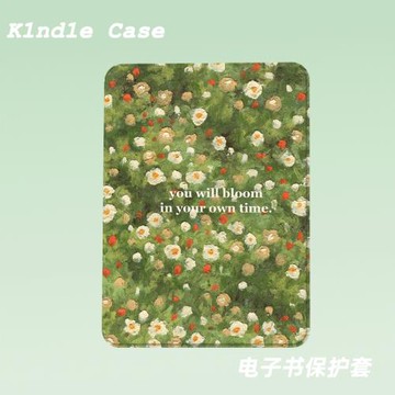 花綠油畫適用kindle7代電子書保護套kpw123軟殼958全包防摔帶休眠