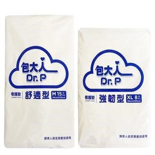 包大人 看護墊強韌型 XL 60x90CM 8片x12包/箱