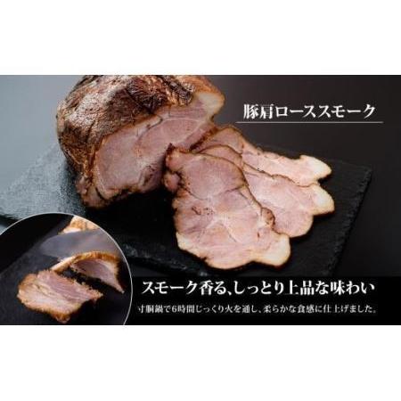 ふるさと納税 熨斗 チャーシュー2種 食べ比べ 各800g前後 計2本 無地熨斗 豚肉 肉 肩ロース  豚バラ ポーク チャーシュー 煮豚 おつまみ おかず .. 北海道札幌市