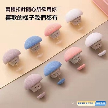 🚀臺灣直出現發 免運熱賣✨【棉被固定器】牀單防滑扣 牀墊固定夾 被套固定器 強力棉被夾 固定扣 防滑固定針 被子防滑扣