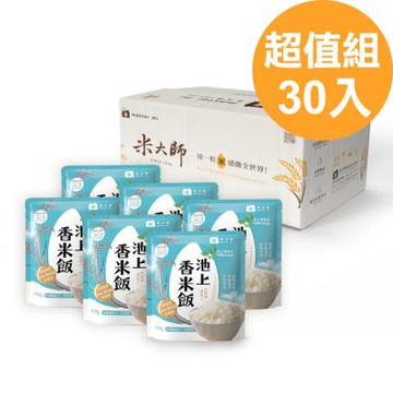 米大師 池上香米飯 30包(180g/包)(池上鄉農會｜微波白飯｜即食飯｜常溫｜調理｜非乾燥米｜池農仙境米)