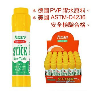Tomato 超黏 8g 口紅膠 24支/盒 3160【APP滿額下單4%點數(單一帳號最高1500點)】5/31止