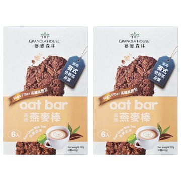 GRANOLA HOUSE 宴麥森林 燕麥棒 伯爵奶茶 6入  192g  2盒