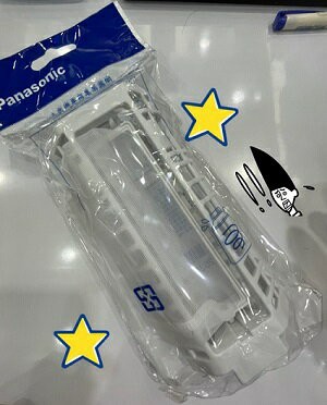 【圜興門市自取免運】Panasonic 國際牌 32530-7050 洗衣機集屑網 雙槽洗衣機濾網