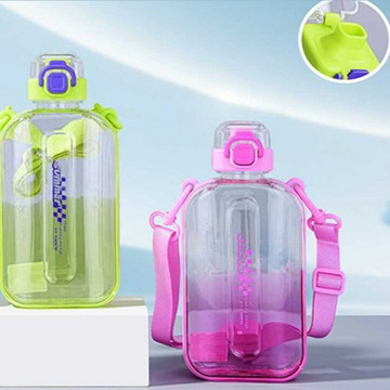 億本幻色漸變太空杯塑膠杯大容量學生運動塑膠杯子帶刻度背直飲背