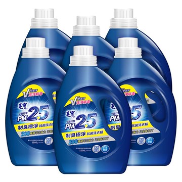 毛寶PM2.5洗衣精 制臭極淨 2200gx6瓶_廠商直送