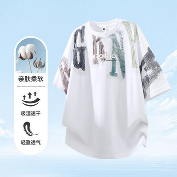 【台灣現貨 M-4XL大尺碼🔥】 夏季短袖T恤 寬鬆圓領上衣 休閒運動風 情侶穿搭 百搭神T 潮流男裝 型男必備