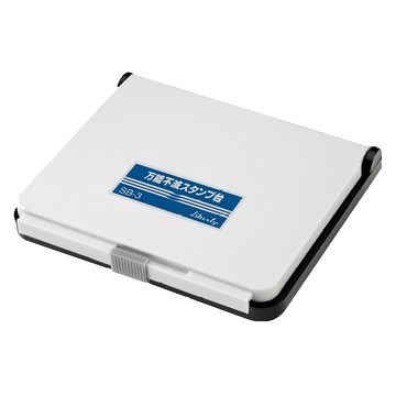 LIBERTY 利百代 萬能不滅印台，防水耐光、滑軌式盒扣設計  藍色  1個