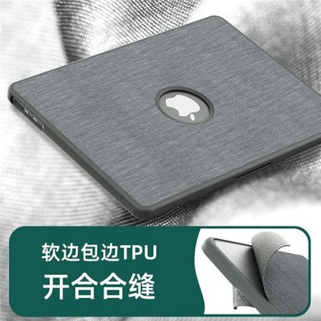 適合macbook air 15寸保護殼m3布藝外殼帶磁吸可隱藏支架蘋果電腦保護套Pro13寸13.6寸A3113 A2918純色防滑