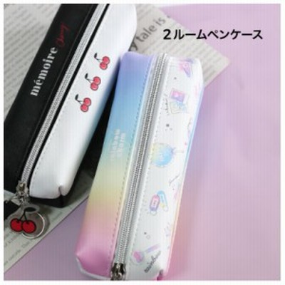 小学生文具文房具の通販 5 973 957件の検索結果 Lineショッピング