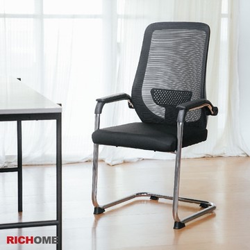 RICHOME 里歐網布會議椅W48xD50xH103CM