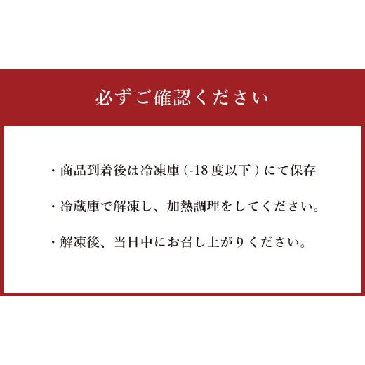 ふるさと納税 熊本県 合志市 あか牛 すき焼き ・ しゃぶしゃぶ用 スライス ロース  500g 牛肉 お肉 熊本県産 国産