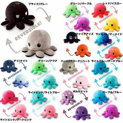 ぬいぐるみの通販 284 580件の検索結果 Lineショッピング