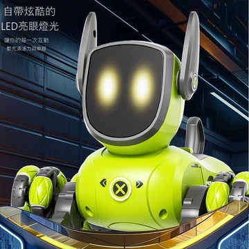 免運 公司貨 智能機械狗 JJRC特技智能機器狗電動遙控車男孩兒童玩具手勢感應聲控遙控汽車 可開發票 全館五折 工廠現貨直銷 新品特價 d11241