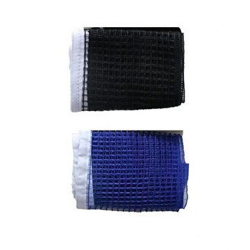 【優選精品】包郵專業乒乓球網架網子 比賽專用乒乓球網 單網不帶支架ins日韓風 RIUA