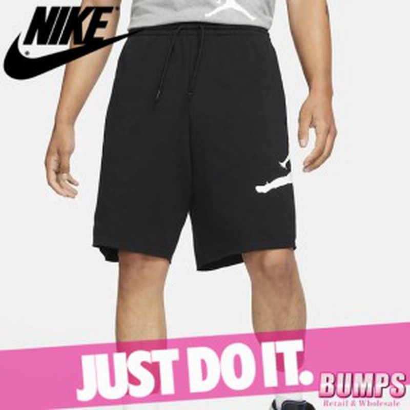 Nike ナイキ ジョーダン ジャンプマン ハーフパンツ ショート 短パン メンズ 男性 スウェット バスパン バスケット ロゴ 半ズボン ボトム 通販 Lineポイント最大get Lineショッピング