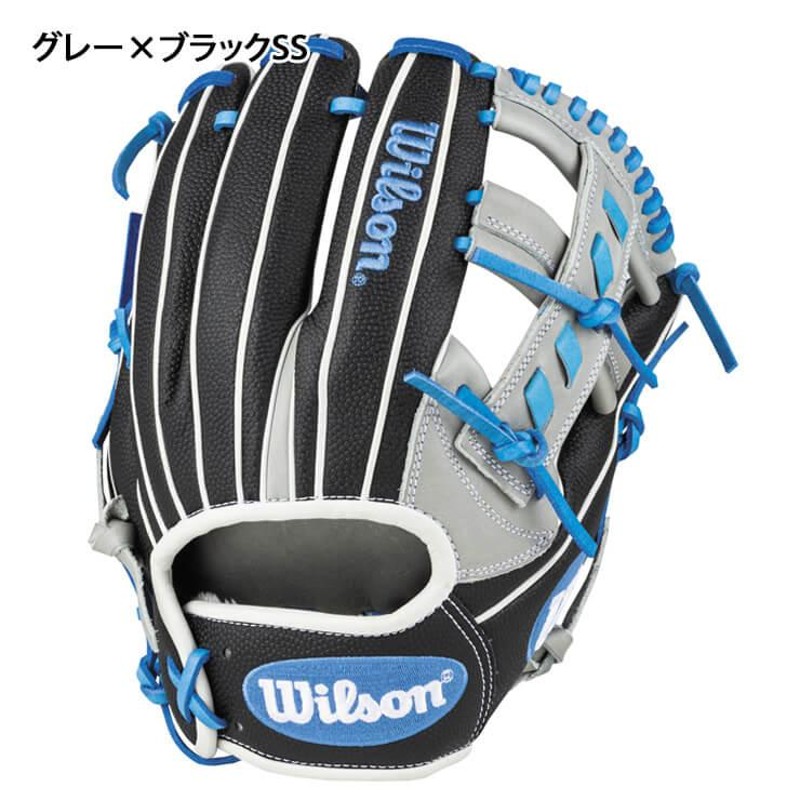 ウィルソン　ワナビーヒーロー　軟式　内野手　WBW102415 ウィルソン ワナビーヒーロー 軟式 内野手 WBW102415 ウイルソン