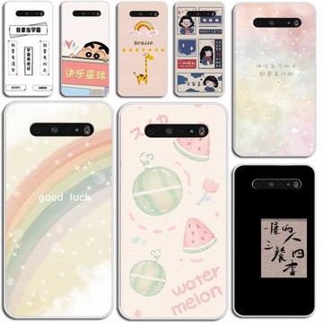適用LG V60 ThinQ 5G手機殼V60硅膠軟LGV60ThinQ保護套卡通全包男女軟硅膠軟套外殼防摔