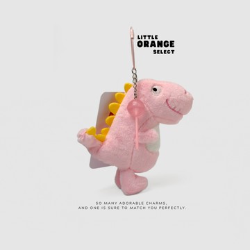 是呆腦獸恐龍吊飾 情人節 交換禮物 療癒 玩偶 可愛娃娃 包包吊飾 生日禮物