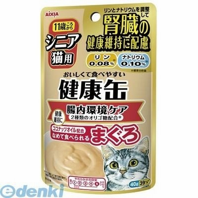 アイシア ［4571104713838］  シニア猫用 健康缶パウチ 腸内環境ケア40g