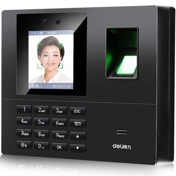 樂天優選~考勤機得力34521人臉指紋員工刷臉考勤機上下班面部識別簽到打卡一體機 雙11全館免運