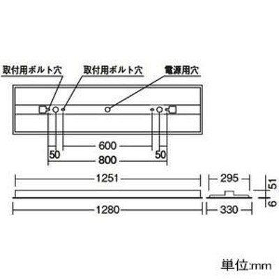 遠藤照明 LEDベースライト 40Wタイプ 埋込タイプ 下面開放形 6900lm