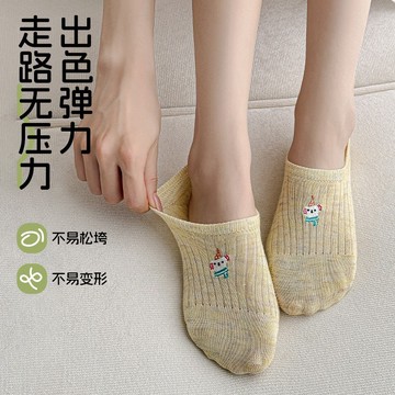 網眼 ins潮款 簡約 純色 低幫船襪 夏季 薄款 淺口 隱形襪 不掉跟 透氣 防滑 卡通 刺繡 豎條 船襪 鏤空