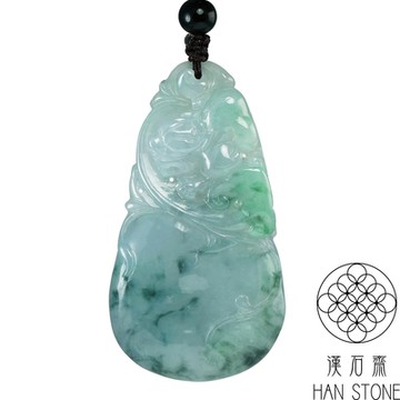 【漢石齋】天然翡翠A貨 葫蘆瑞獸玉珮吊墜 冰糯種飄花(31*57*10mm)