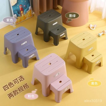 🍒臺灣熱賣🍒防滑兒童凳子家用組閤踏腳凳塑料墊高凳大小號學習凳可愛坐凳矮凳