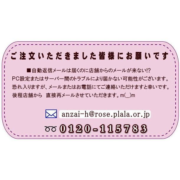 クーポン利用で10％OFF 新米 30kg コシヒカリ 玄米 お米 5年産 福島県産 送料無料 『調製料金不要!令和5年福島県産コシヒカリ(調製玄米10kg×3)』