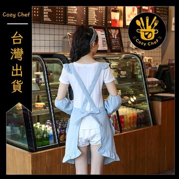 ✨️臺灣出貨✨️暖廚小築✅可開發票時尚圍裙女廚房薄款上班工作做飯家用奶茶美甲美容店可愛無袖圍腰