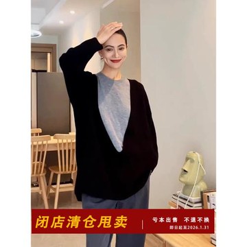 Chris小倩疊穿外搭大深u領慵懶風張曼玉時尚毛衣寬松針織開罩衫女