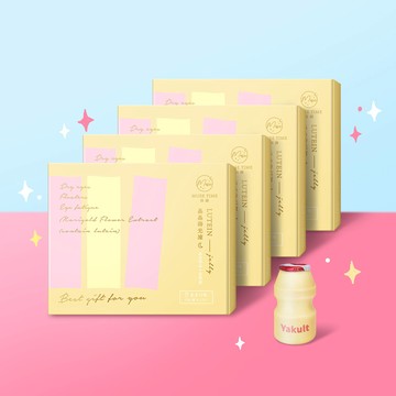 【四盒9折】晶晶蒔光凍