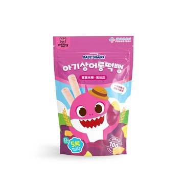 【福利品】碰碰狐鯊魚寶寶米棒（紫地瓜口味）