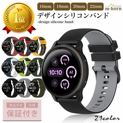 Amazon.co.jp: 時計バンド シリコンラバー腕時計ベルト 22mm