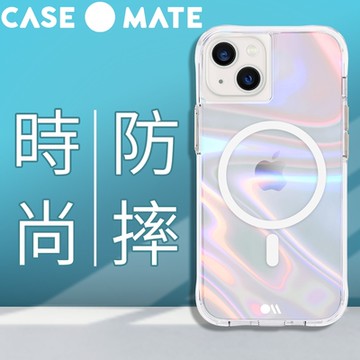 美國 Case●Mate iPhone 13 Soap Bubble 幻彩泡泡防摔抗菌MagSafe專用手機保護殼