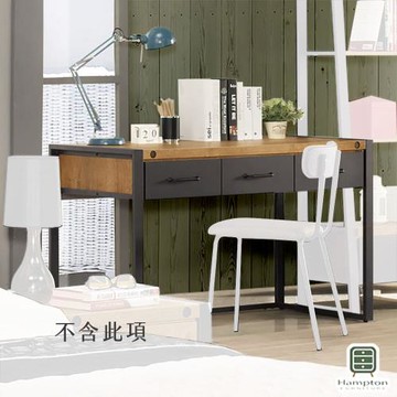 【Hampton 漢汀堡】迪爾多4尺三抽書桌