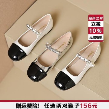 法式瑪麗珍鞋女夏季2025年新款平底單鞋銀色小皮鞋大碼女鞋41到43