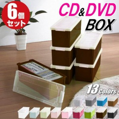 Cdケース Dvdケース 収納ケース フタ付き プラスチック 同色 6個組 おしゃれ サクラピンク 通販 Lineポイント最大get Lineショッピング