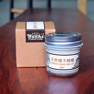 檜木蜂蠟護木油( 50m / 200ml )